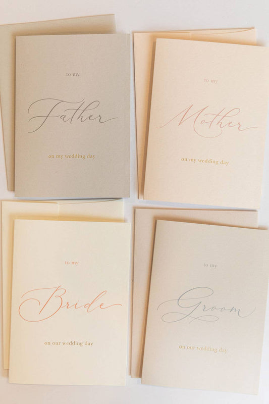 To My Father Greeting Card