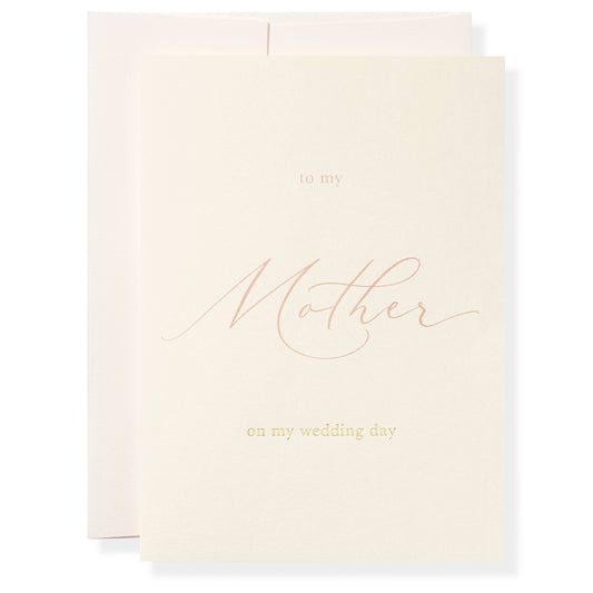 To My Mother Greeting Card